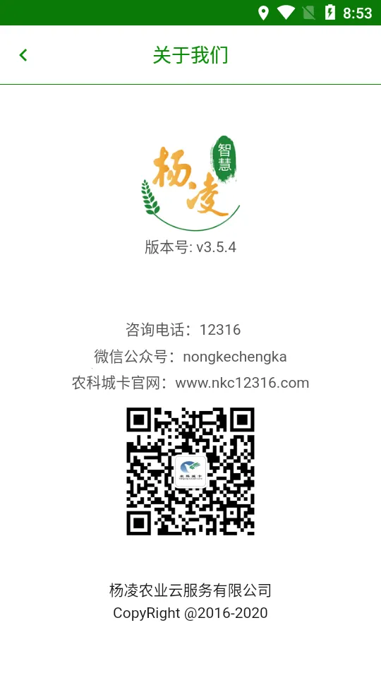 �ǻ�����(����������)v3.9.2 ��Ѱ�