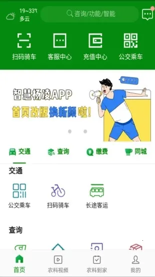 �ǻ�����(����������)v3.9.2 ��Ѱ�