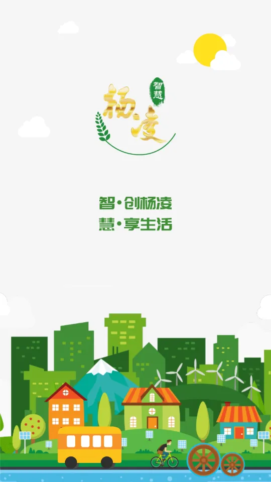 �ǻ�����(����������)v3.9.2 ��Ѱ�
