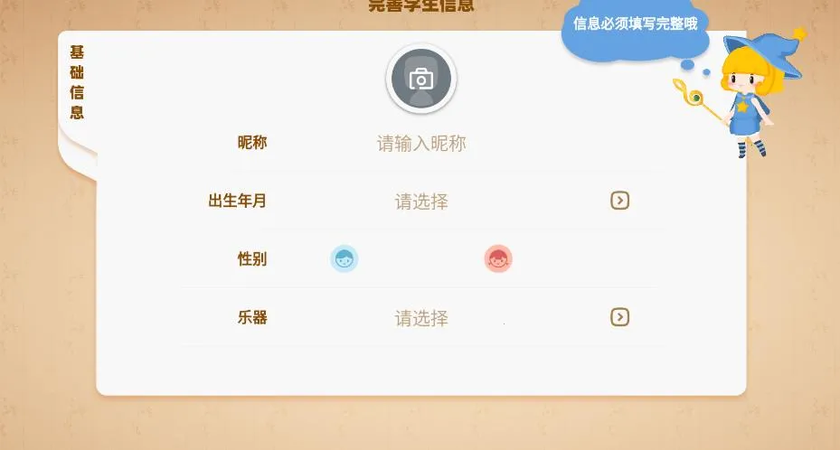 ������������2025�ٷ����°汾v4.10.0 �ֻ���