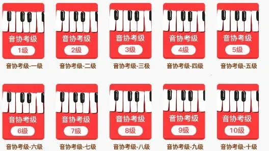 来音智能陪练2025官方最新版本 来音智能陪练2025官方最新版本