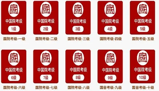 来音智能陪练2025官方最新版本 来音智能陪练2025官方最新版本