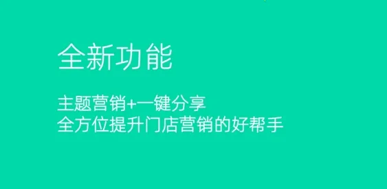 �㳵�ŵ�2025���°汾