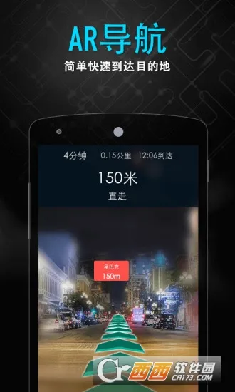 ����������ֻ���v6.3.31 �ٷ���