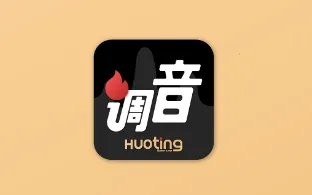 火听调音器(弦乐器调音) 火听调音器(弦乐器调音)