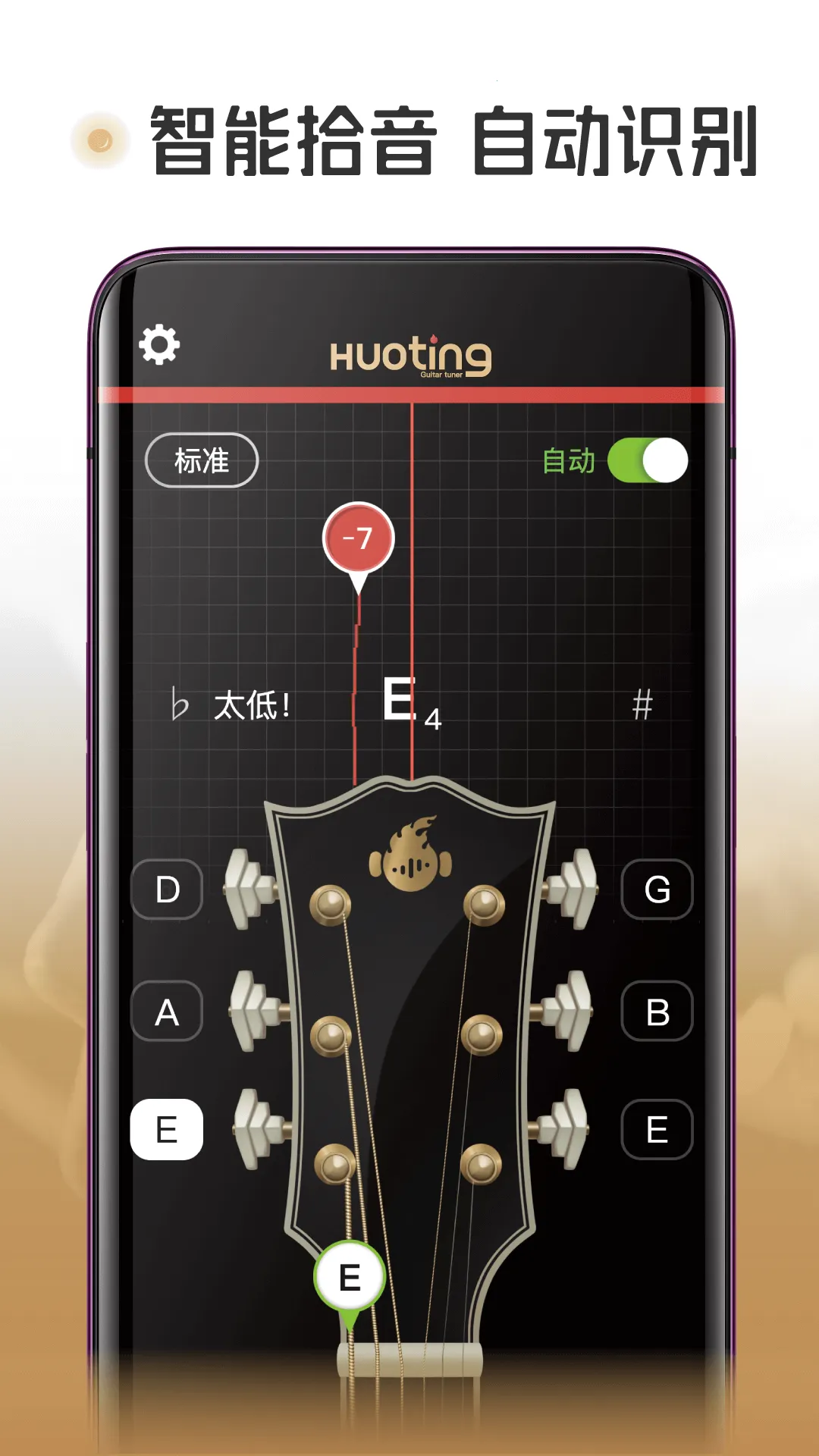 ����������(����������)v1.3.2 �ֻ���