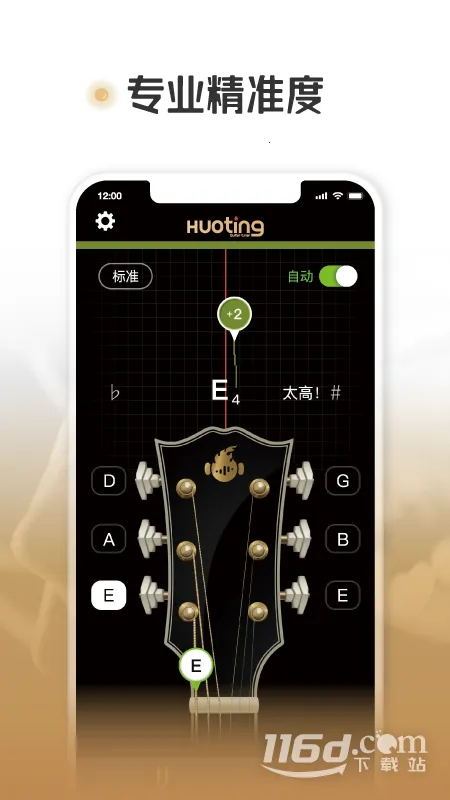 ����������(����������)v1.3.2 �ֻ���