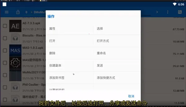音频编辑器(音频处理软件) 音频编辑器(音频处理软件)