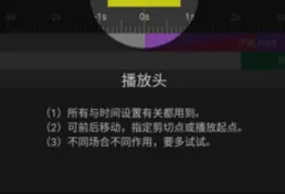 音频编辑器(音频处理软件) 音频编辑器(音频处理软件)