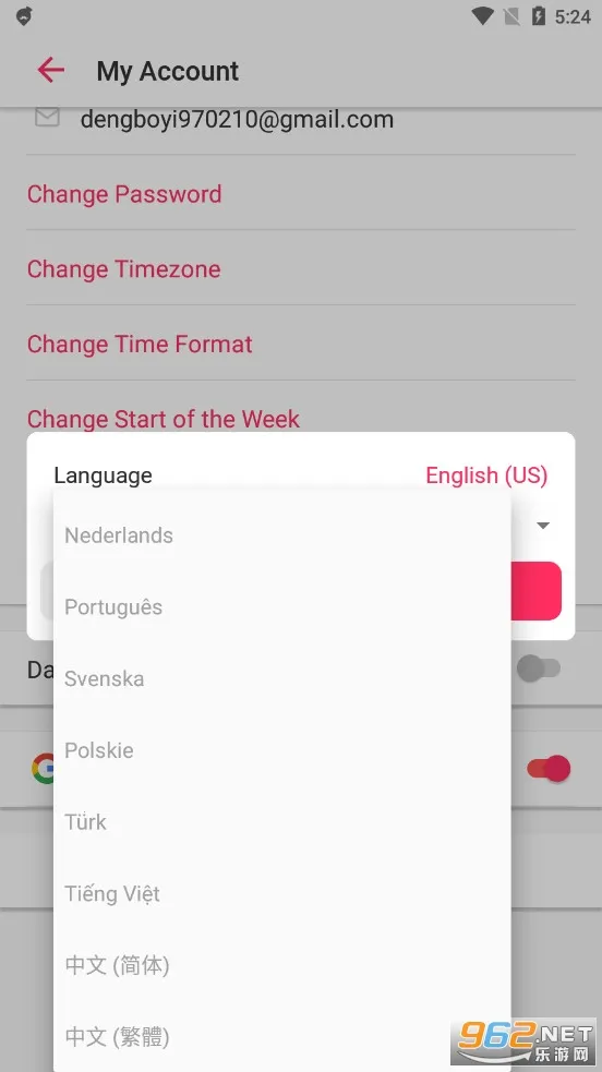 Taskade安卓版手机版v6.0.6 免费版