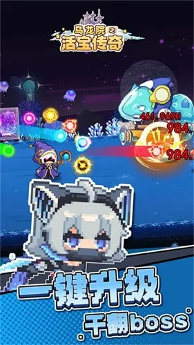 ����Ժ֮�����(�һ�ð������)v1.0.0 �ֻ���