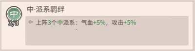 自由侠客录(武侠角色扮演游) 自由侠客录(武侠角色扮演游)