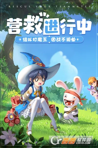 �����ش�½(ð����Ϸ�淨)v1.0.7 �ֻ���