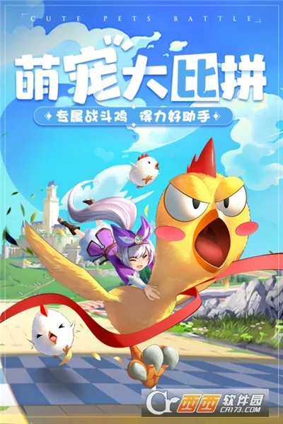 �����ش�½(ð����Ϸ�淨)v1.0.7 �ֻ���