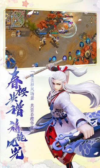 小米影院最新手机版 小米影院最新手机版