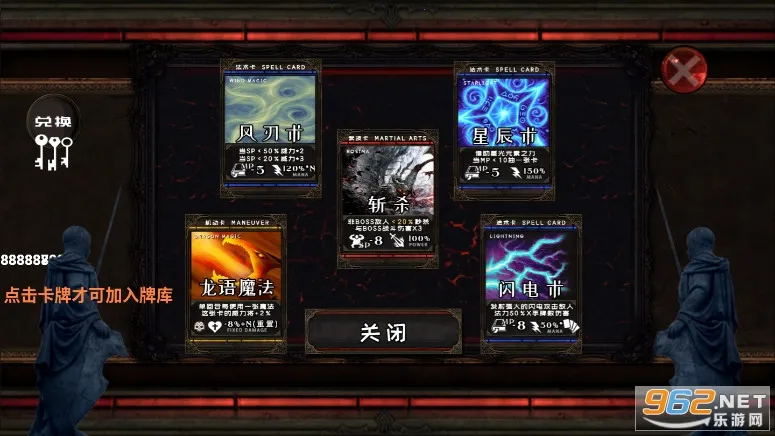 ������ʿ(����ð����Ϸ)v1.80 �ֻ���