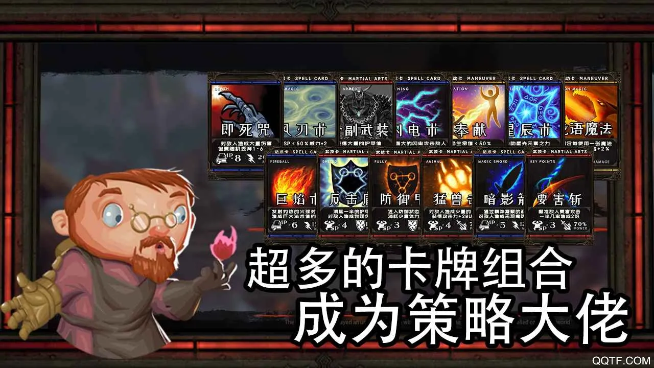 ������ʿ(����ð����Ϸ)v1.80 �ֻ���