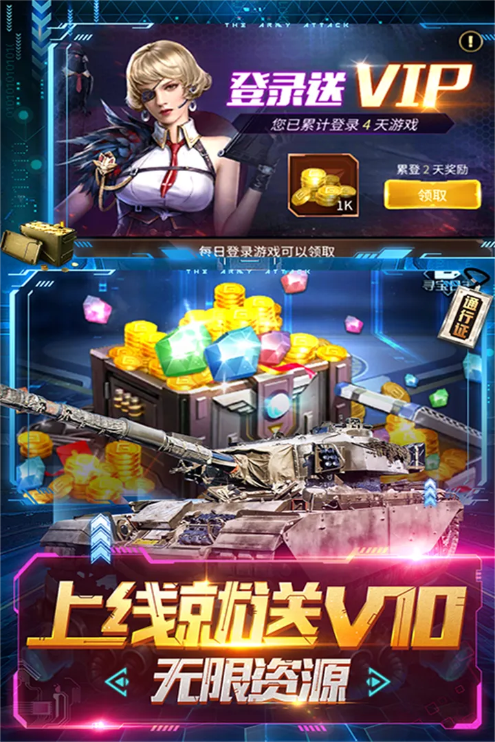����ѻ�2025���ذ�װv1.0 �ٷ���