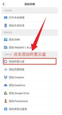 视频库2025下载安装 视频库2025下载安装