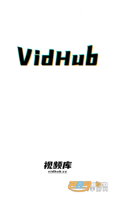 ��Ƶ��2025���ذ�װv4.5.6 �ֻ���