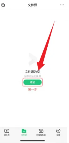 视频库2025下载安装 视频库2025下载安装