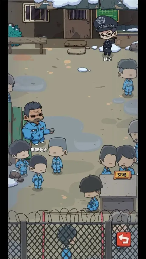 �鿨����(�����鿨��Ϸ)v1.6.8 ��׿��