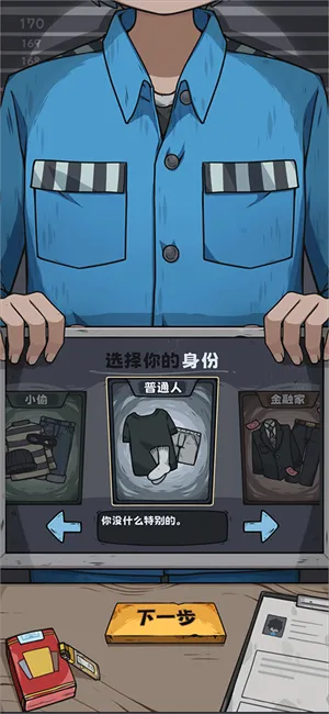 �鿨����(�����鿨��Ϸ)