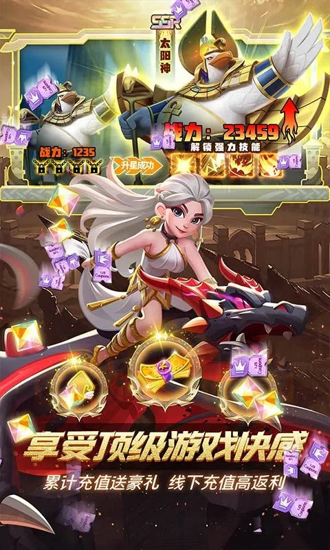 �ֿ�Ӣ��(ħ�ÿ�����Ϸ)v1.00.22 �ֻ���