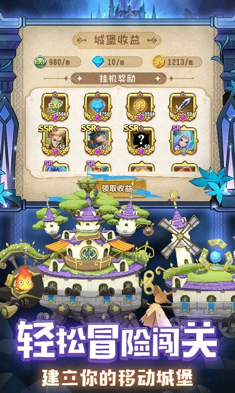 �ֿ�Ӣ��(ħ�ÿ�����Ϸ)v1.00.22 �ֻ���