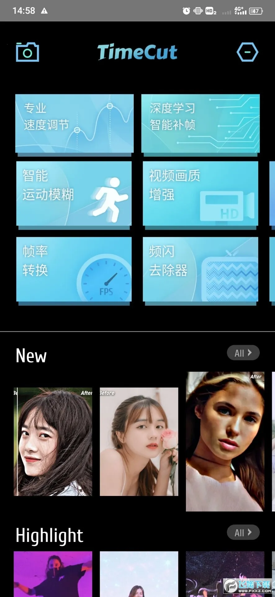TimeCut(��Ƶ��������)v2.6.0 �ֻ���