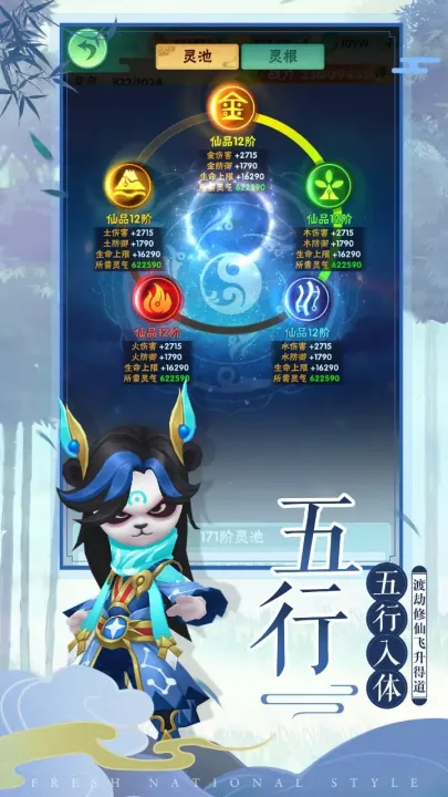 ��������(�ŷ��������)v1.4 ��׿��
