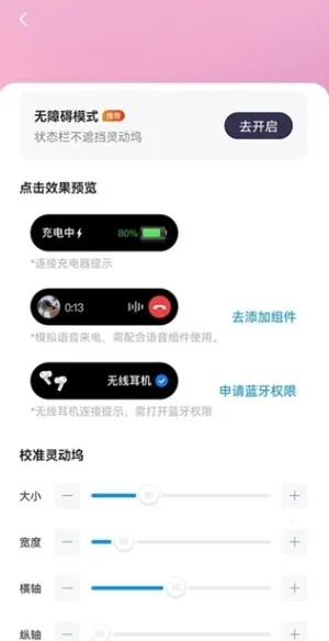 �鶯��(�ֻ���������)