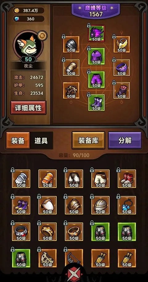 ������½2025�ٷ����°汾