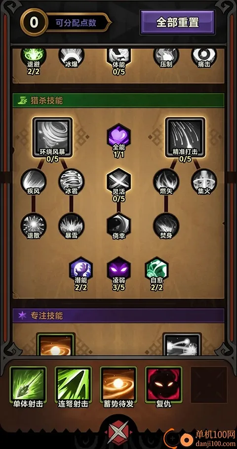 ������½2025�ٷ����°汾