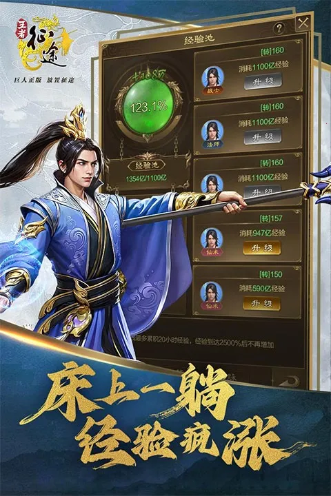 ������;(��;������)v1.0.76 ��׿��