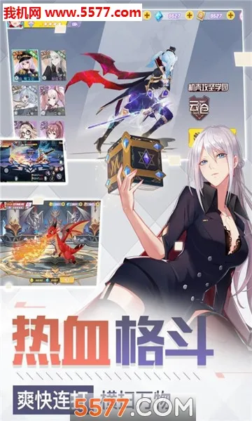 �����½(����������Ϸ)v1.0.0 �ֻ���