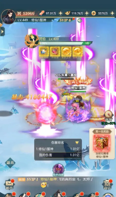 �����½(����������Ϸ)v1.0.0 �ֻ���