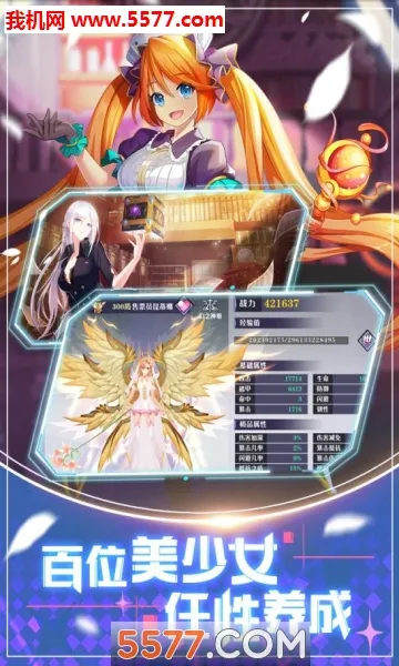 �����½(����������Ϸ)v1.0.0 �ֻ���