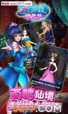 Ҷ������ô�ð�������ֻ���v2.1.2 �ֻ���