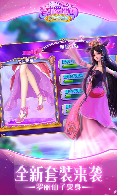 Ҷ������ô�ð�������ֻ���v2.1.2 �ֻ���