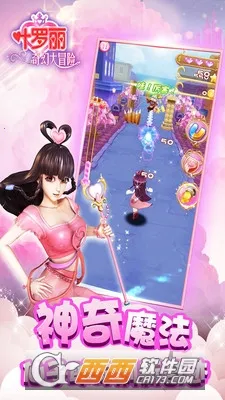 Ҷ������ô�ð�������ֻ���v2.1.2 �ֻ���