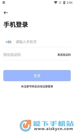 PikPak(�ֻ���������) 2.2.0v2.2.0 ��׿��