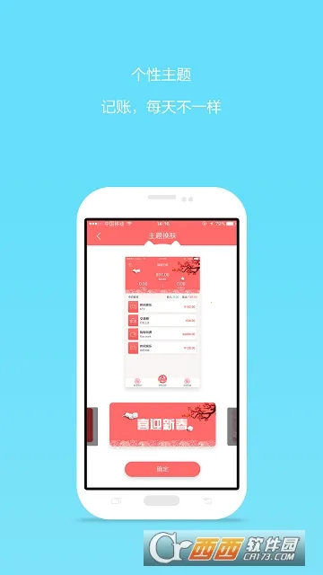 e����(�ֻ���������)v1.09 ��Ѱ�
