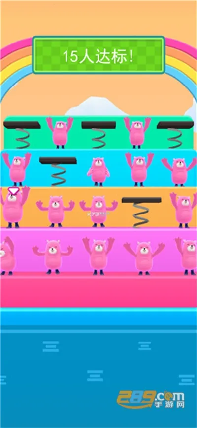 �Ƕ��˳���(�Ƕ����ܿ���Ϸ)v2.5 �ٷ���