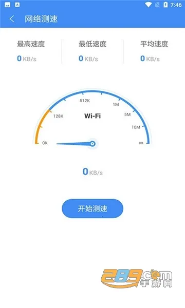 ��è�Զ���2025���°汾v1.7.1 �ֻ���