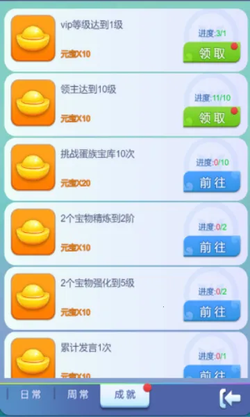 �Ƿ��Ҷ�2025�ٷ����°汾v1.0.64 ��Ѱ�