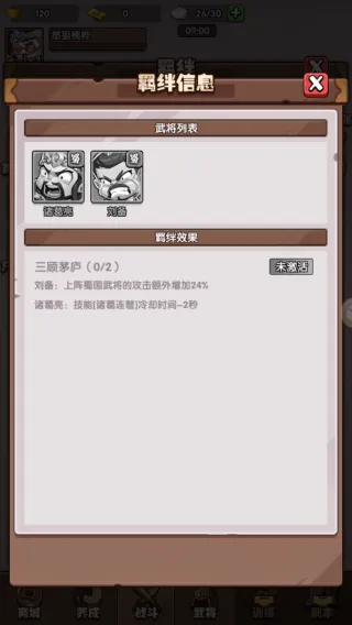 �Ƿ��Ҷ�2025�ٷ����°汾