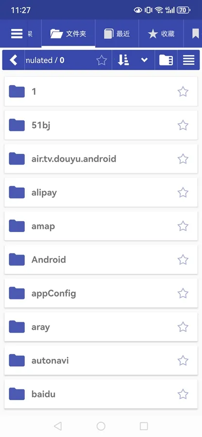 ���ܵ������Ķ���(С˵�Ķ�����)v4.6.7 �ֻ���