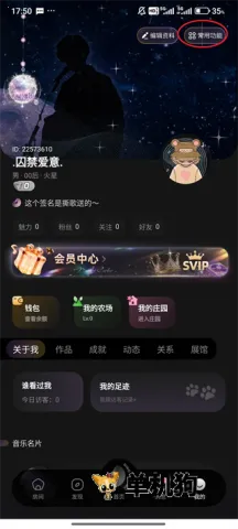 ˺��(K���罻ƽ̨)