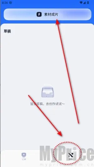 ��Сӳ2025���°汾